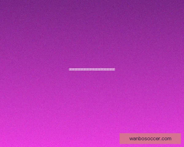 世界杯竞猜福利平台重磅上线畅享海量赛事福利赢取豪华大奖新体验