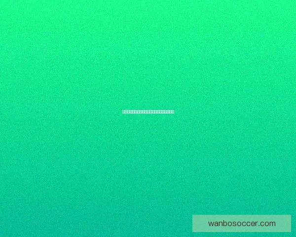 万博体育手机版:畅享极速赛事直播与全面体育娱乐体验 万博体育手机版:畅享极速赛事直播与全面体育娱乐体验