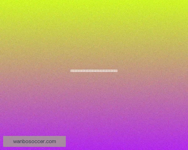 万博体育注册全流程详解与安全技巧助你畅玩体育娱乐平台轻松体验