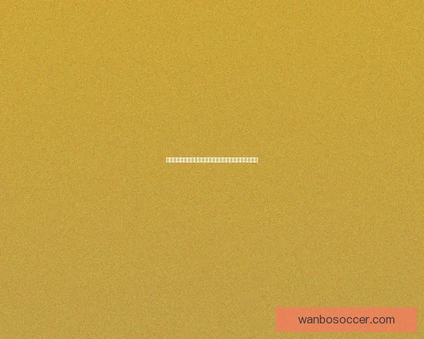 世界杯足球竞猜平台畅玩攻略让你赢取丰厚奖励技巧大揭秘