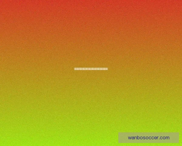 体育竞猜入口：全面解析最新平台动态及玩法技巧