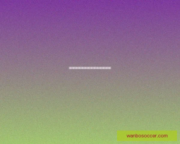 体育竞猜官网平台助您轻松掌握赛事动态精准预测赢得丰厚奖励