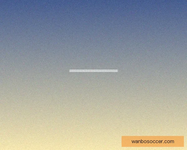 世界杯足球竞猜数据分析与策略研究揭示投注技巧与热门球队表现趋势 世界杯足球竞猜数据分析与策略研究揭示投注技巧与热门球队表现趋势