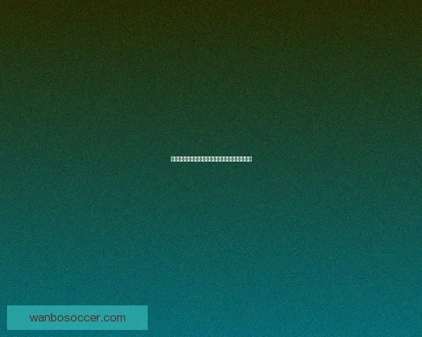 世界杯竞猜热潮来袭,教你轻松赢取奖金与福利秘籍 世界杯竞猜热潮来袭,教你轻松赢取奖金与福利秘籍