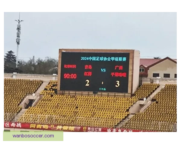 万博体育足球比分实时更新 让你掌握全球赛场最新战况 万博体育足球比分实时更新 让你掌握全球赛场最新战况