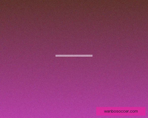 万博体育注册全流程详解与安全技巧助你畅玩体育娱乐平台轻松体验