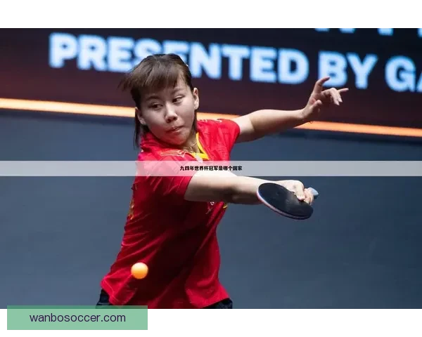 世界杯赛事全攻略解析与投注技巧全面指南让你轻松赢取竞猜收益 世界杯赛事全攻略解析与投注技巧全面指南让你轻松赢取竞猜收益